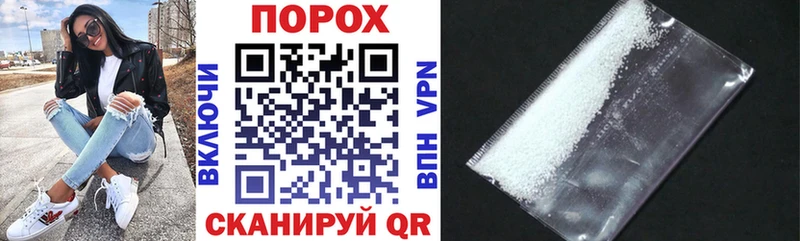 Amphetamine VHQ  Спас-Клепики 