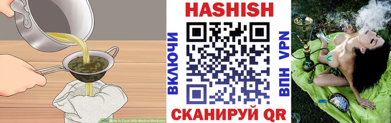 Canna-Cookies конопля  кракен   Спас-Клепики 