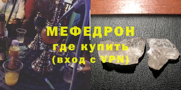a pvp Армянск