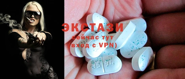марки lsd Аркадак