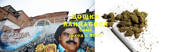 марки lsd Арсеньев