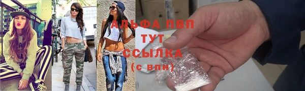 a pvp Армянск