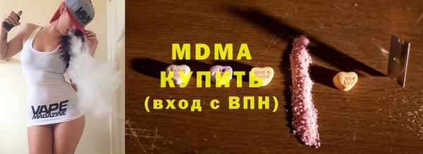 a pvp Армянск