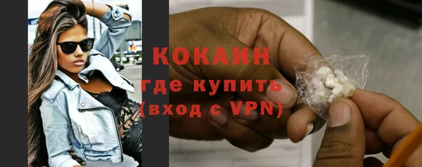 a pvp Армянск