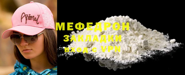 марки lsd Аркадак