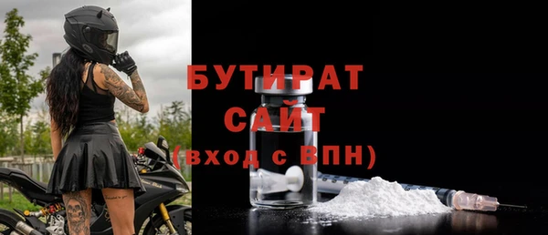a pvp Армянск