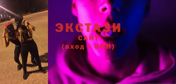 марки lsd Аркадак