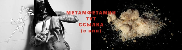 a pvp Армянск