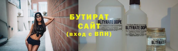марки lsd Аркадак