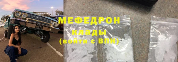 a pvp Армянск
