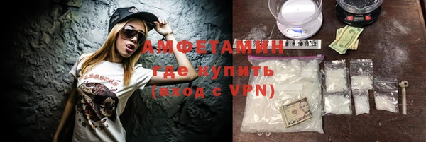 a pvp Армянск