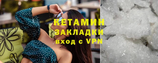 марки lsd Аркадак