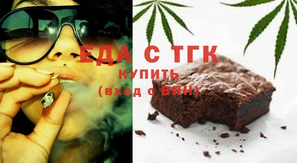 a pvp Армянск