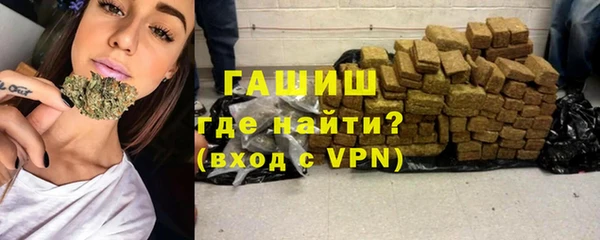 a pvp Армянск
