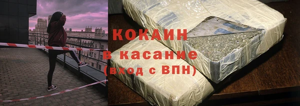 марки lsd Аркадак