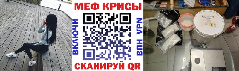 МЕФ 4 MMC  Спас-Клепики 