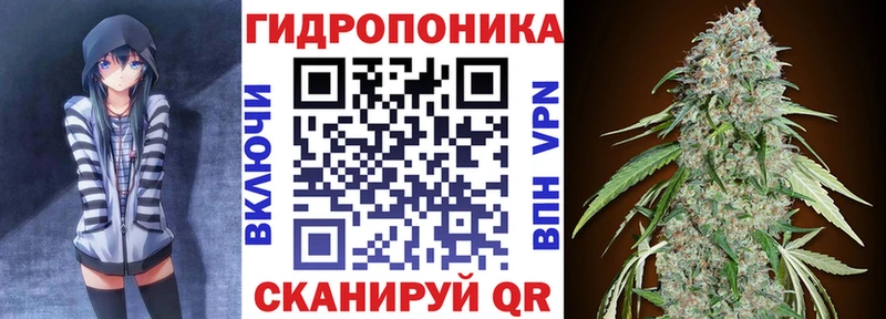Канабис индика Спас-Клепики